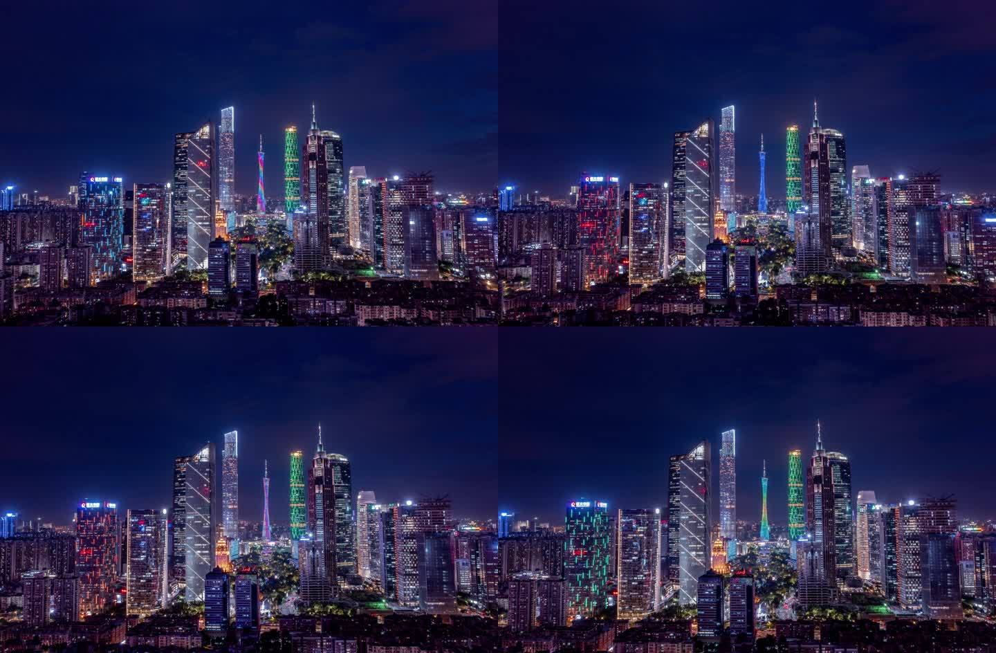 GBD中轴线 珠江新城延时 城市夜景