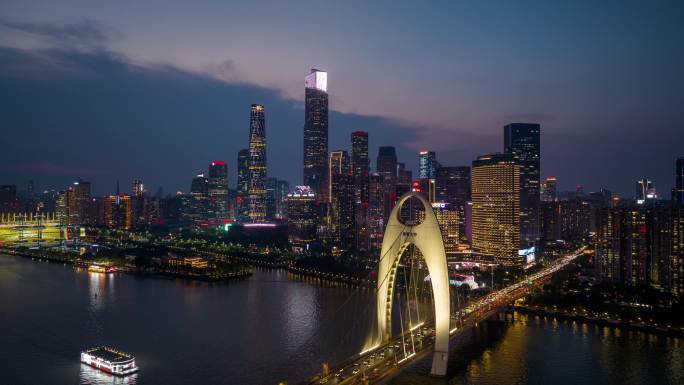 【4K】航拍广州珠江新城猎德大桥夜景延时