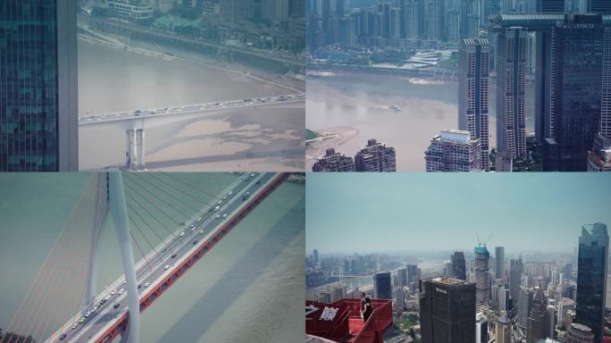 重庆之眼眺望城市 重庆延时拍摄