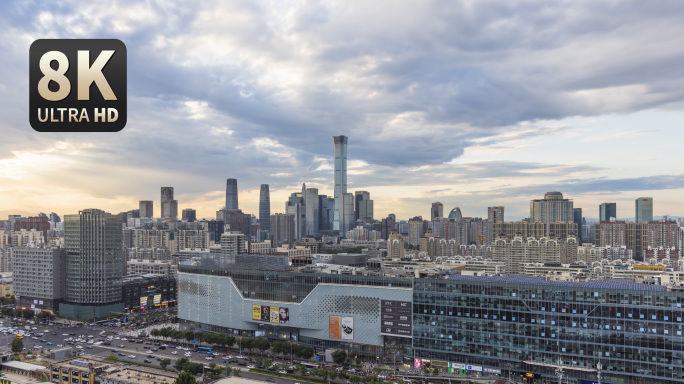 【8K】北京CBD 购物中心延时