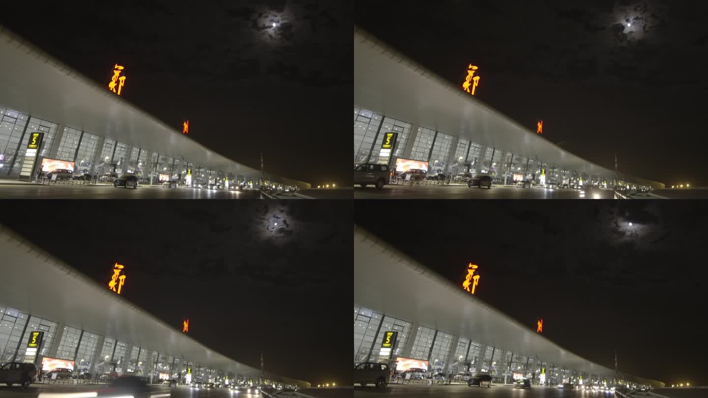 郑州机场夜景延时