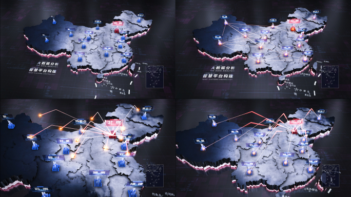 E3D科技地块中国地图AE模板