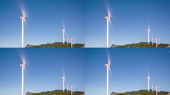 重庆南川：风力发电遍布山间
