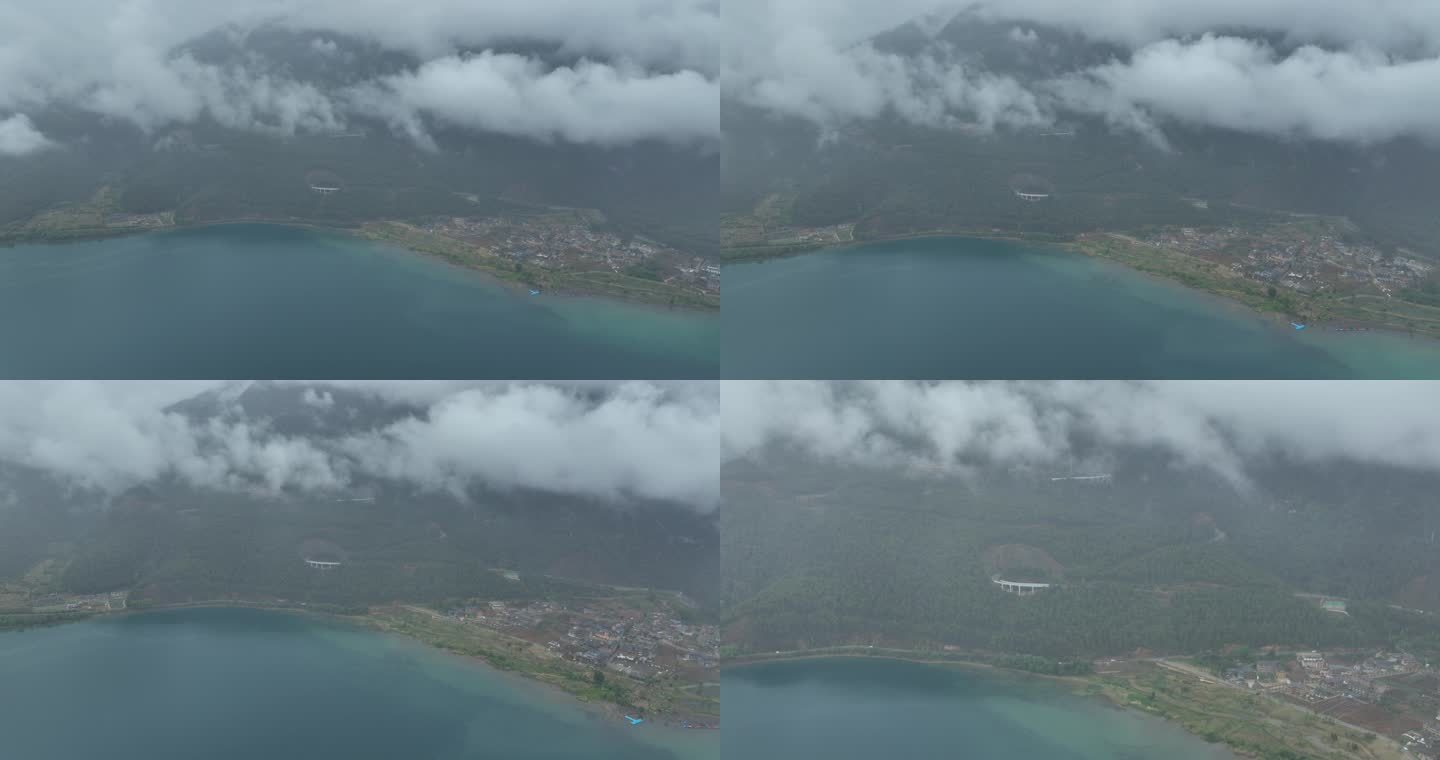 雨中泸沽湖