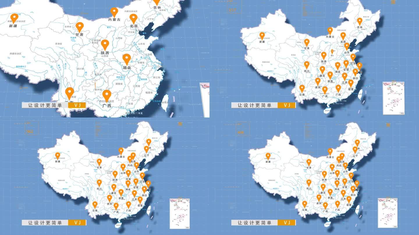 简约科技中国地图模板