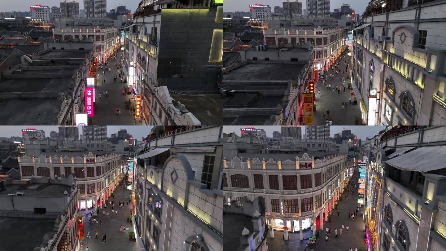 南宁兴宁路步行街航拍4k视频