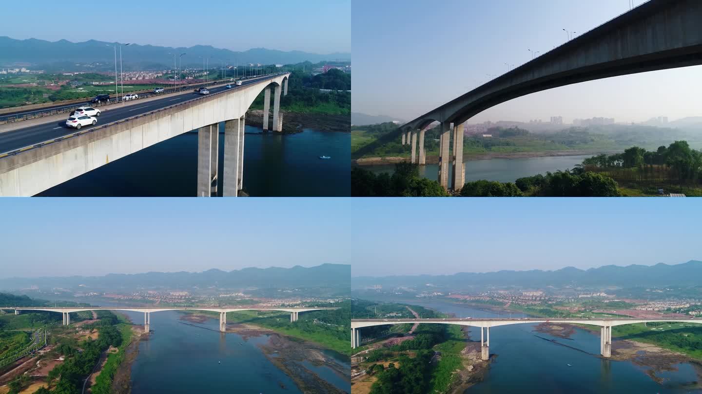 公路 桥梁 跨江大桥