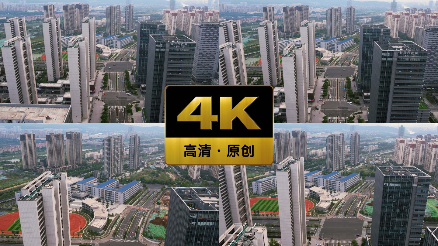 4K南站都荟天地城航拍城市发展建设视频