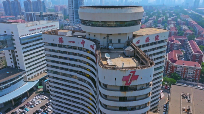 天津市一中心医院南开区三甲医院红十字门诊