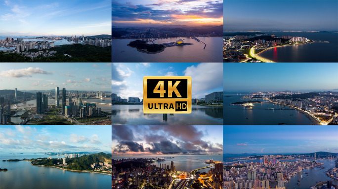 澳门/香洲/横琴/珠海城市地标建筑航拍