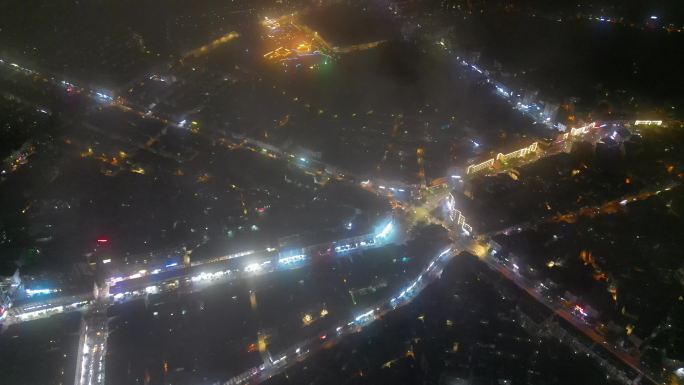 小城夜雨  小城云雾夜景航拍