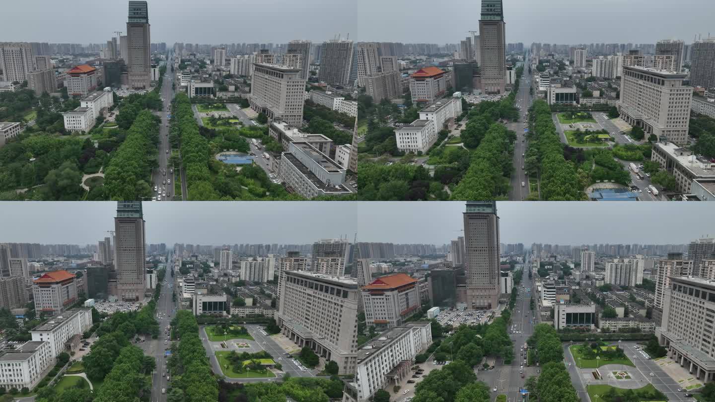 郑州市委市政府