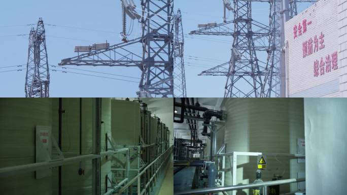 储能设备 储电 变电站 高压线塔
