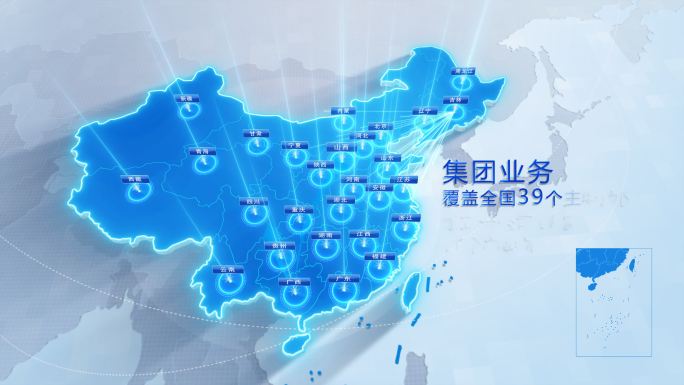 高端简洁中国科技地图吉林