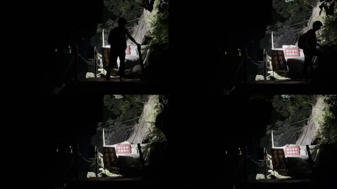 夜爬华山全民健身登高登山道夜晚爬山人群