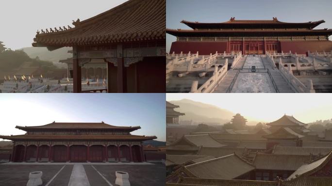 故宫宫廷建筑航拍合集
