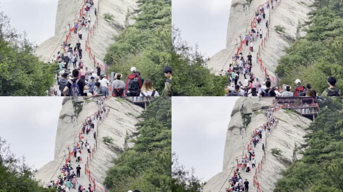 爬华山全民健身登高登山道爬山人群华山风景