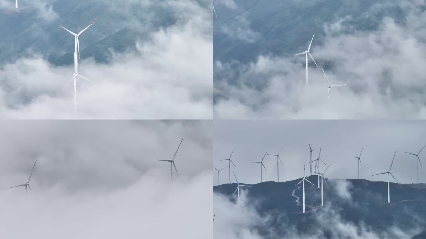 【风能发电合集】航拍大型风力发电场大气