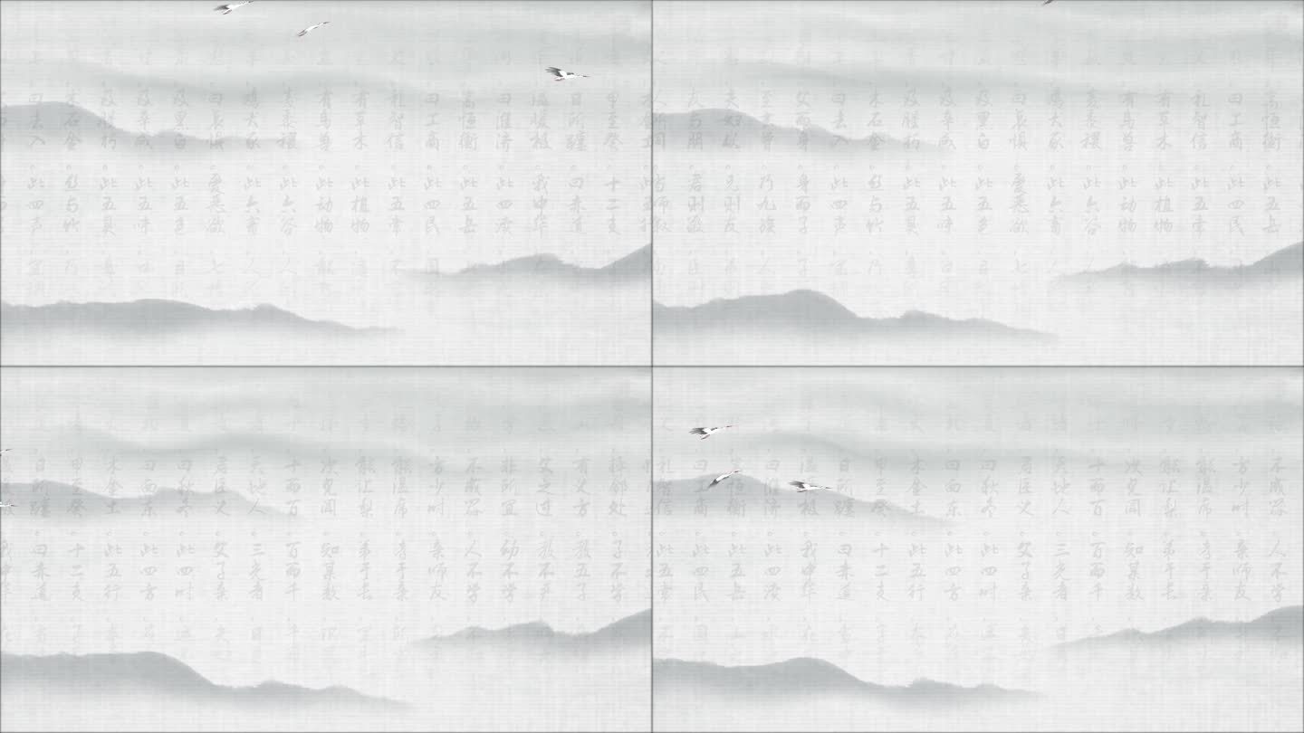 三字经循环中国风水墨背景视频