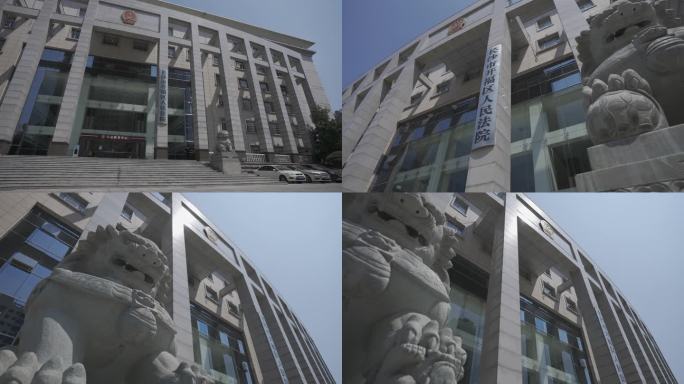 长沙市开福区人民法院大门