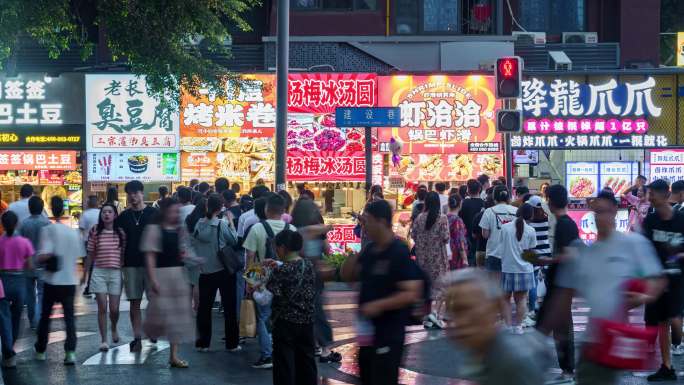 成都建设路延时