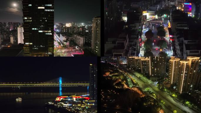 芜湖 航拍 夜景 沿江路 长江