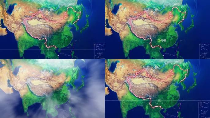 毕节市地图定位二合一