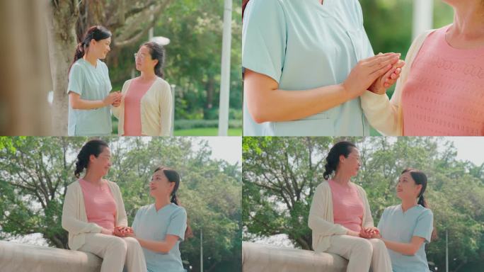 养老服务