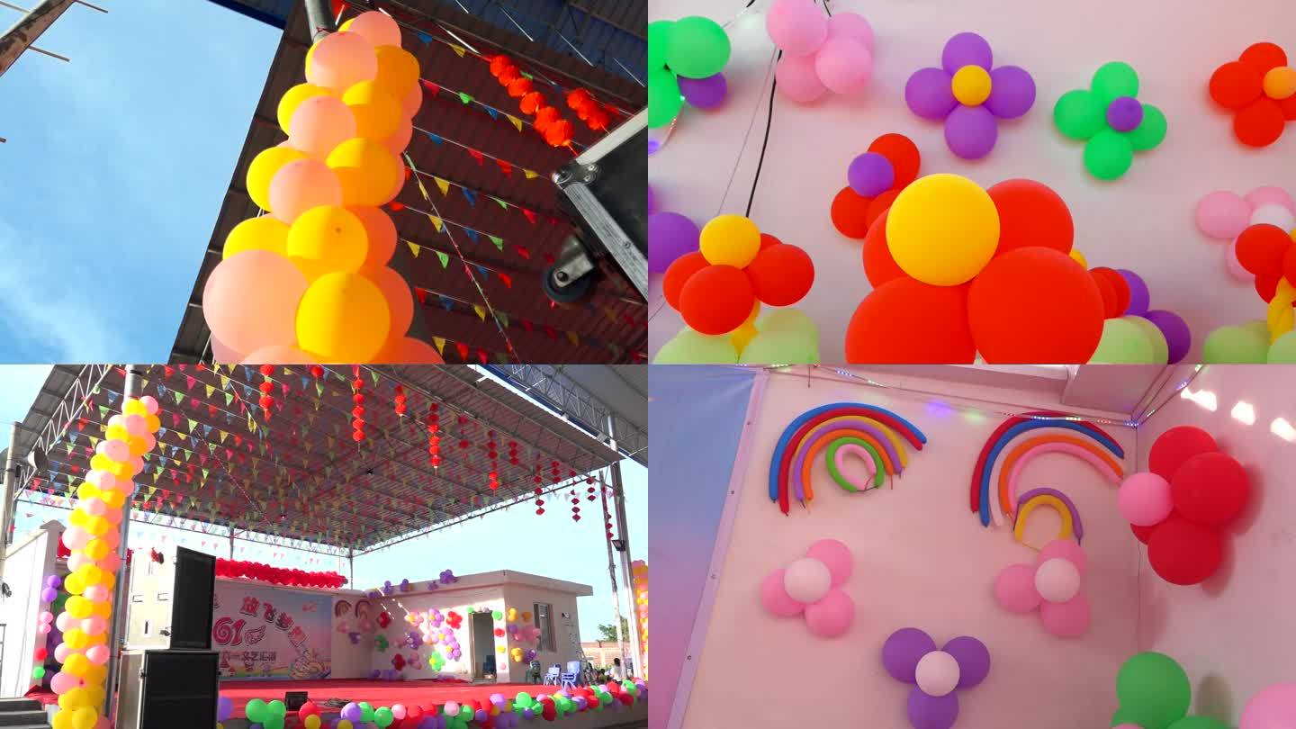 农村舞台气球装饰