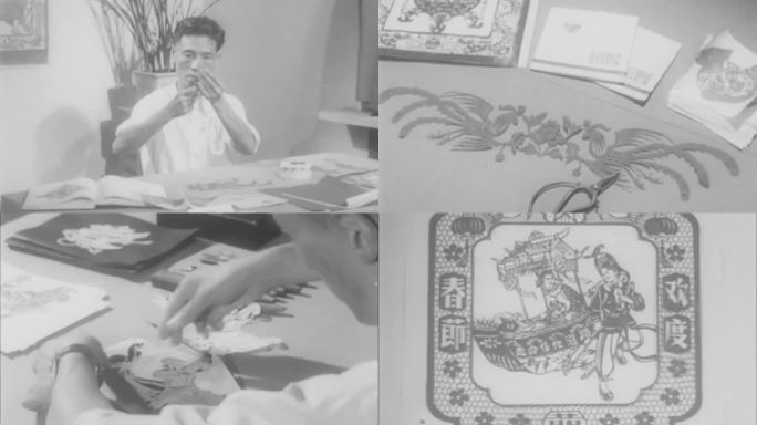 剪纸 手工艺 民间艺术 传统文化 60