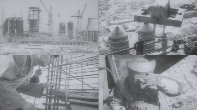 包钢建设 5060年代