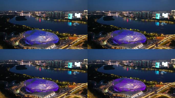 沈阳 夜景 盛京大剧院 皇朝万鑫酒店 沈