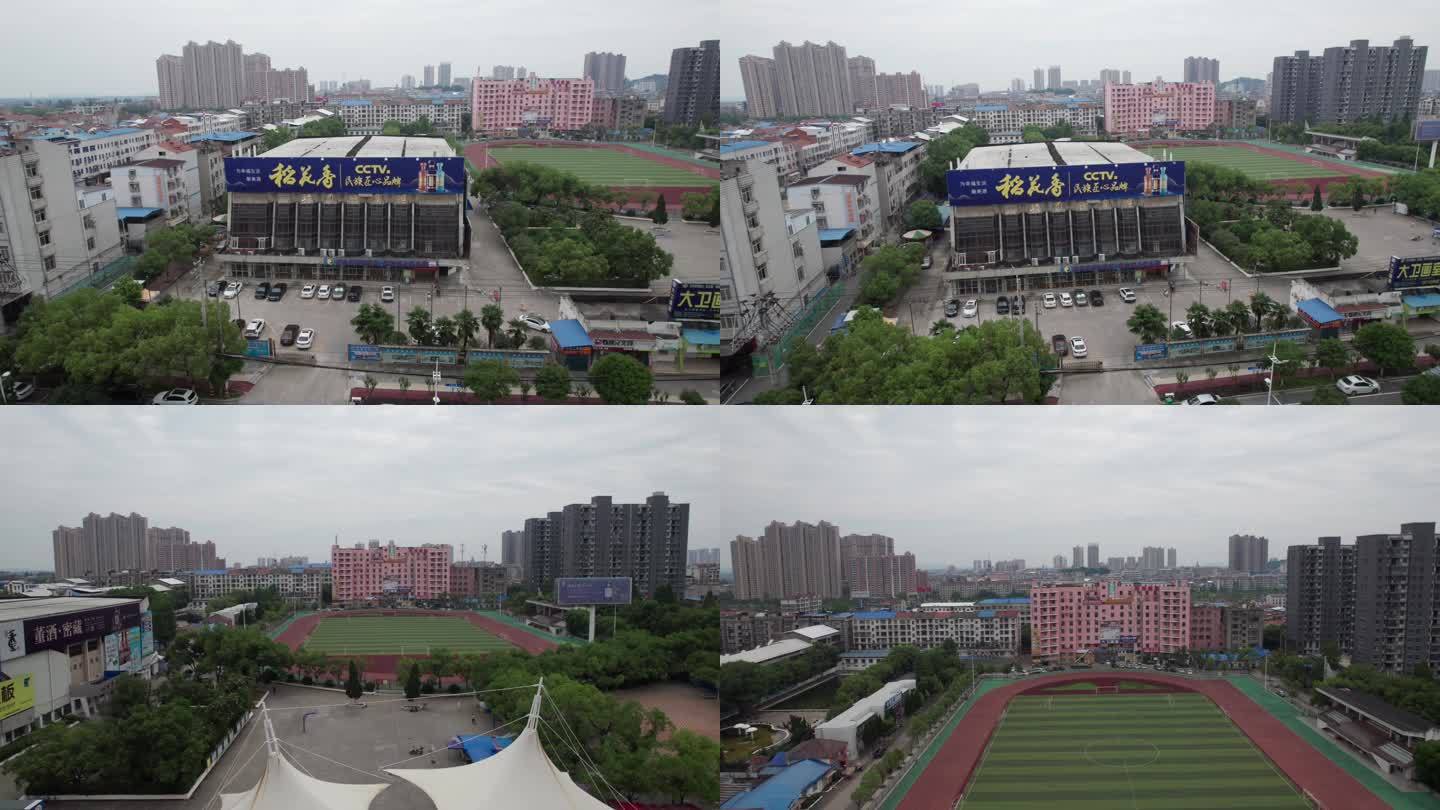 汉川体育馆4K航拍