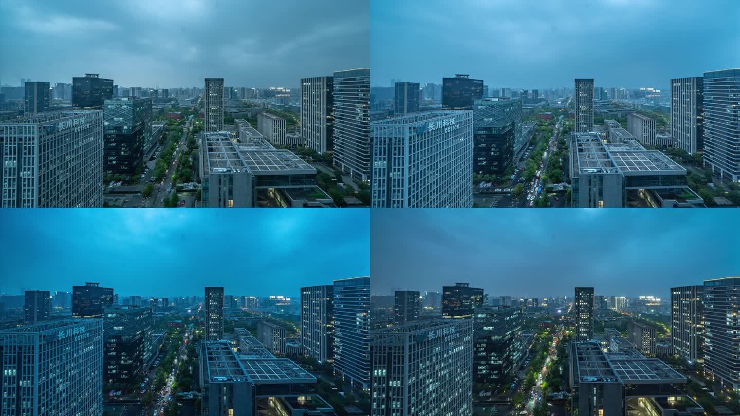 杭州滨江区科技园区延时摄影从傍晚到晚上
