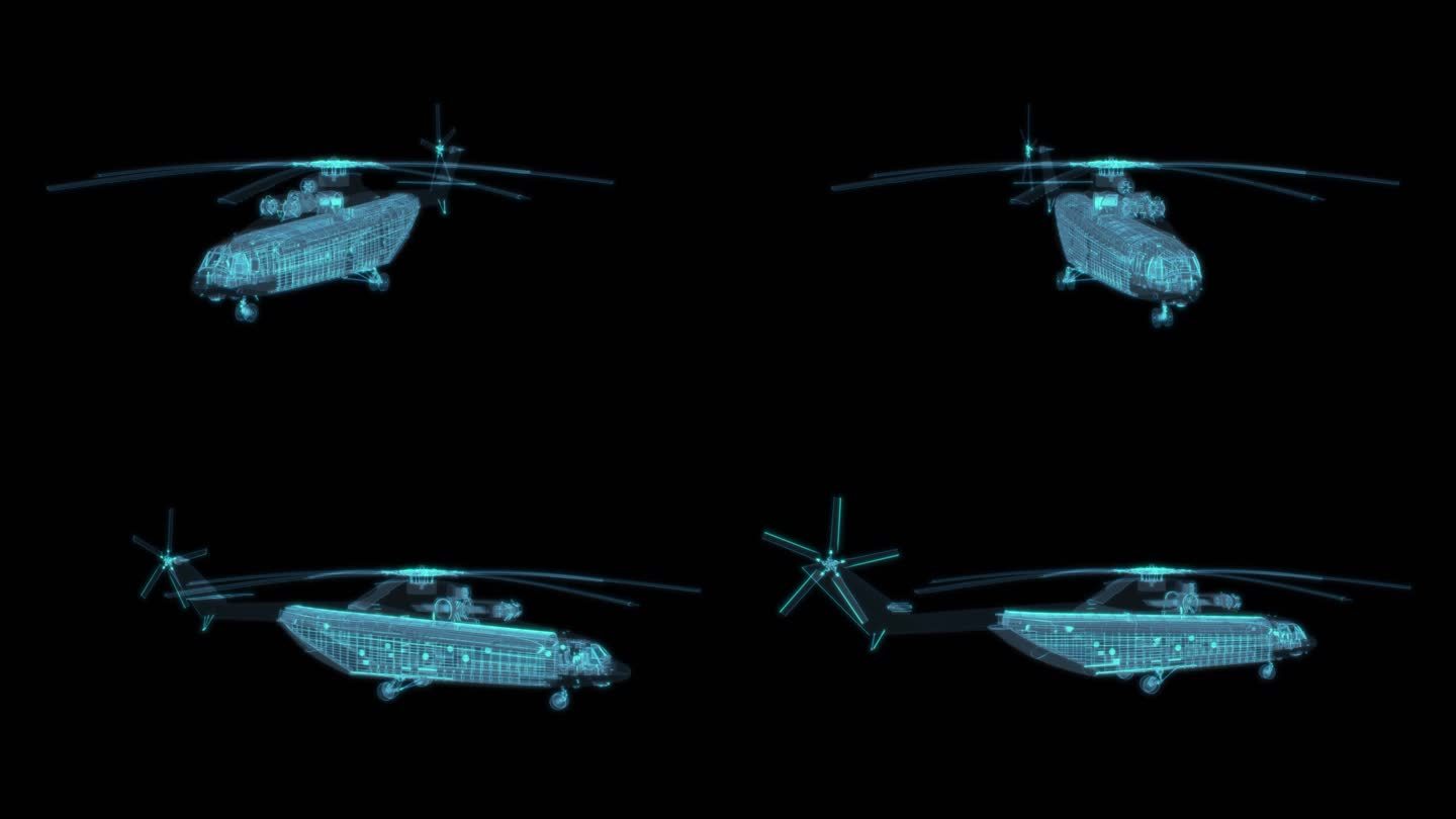 直升飞机 科幻透明网格线框小型民用农用