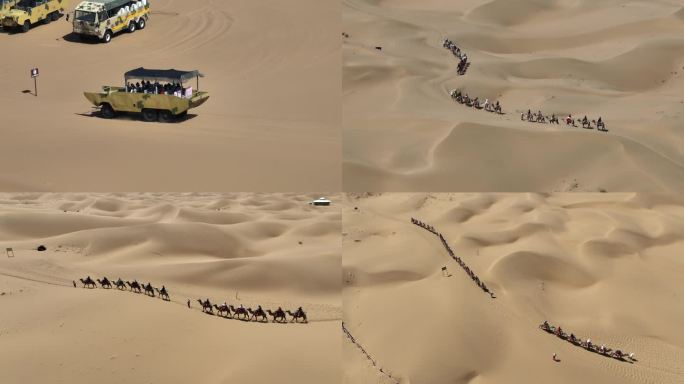 银川沙漠 沙坡头