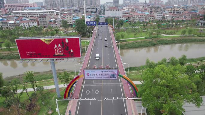 汉川文化桥4K航拍