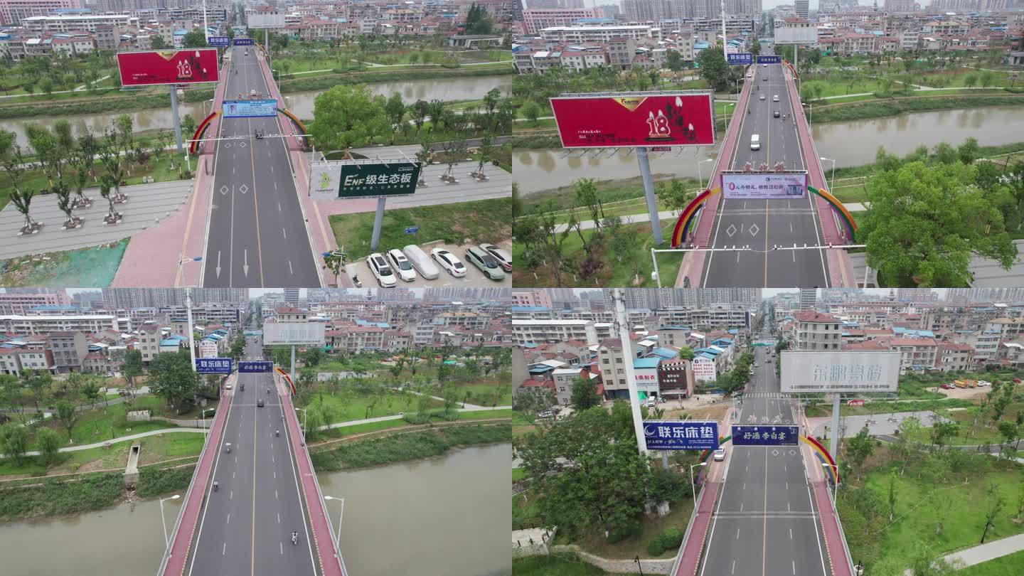 汉川文化桥4K航拍