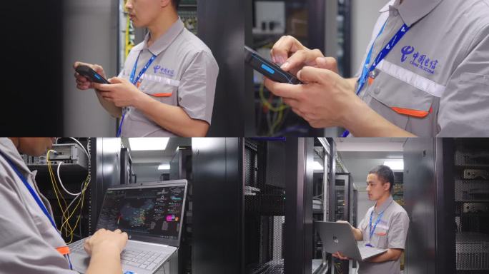 网络工程师在机房工作 电信 服务器 排查