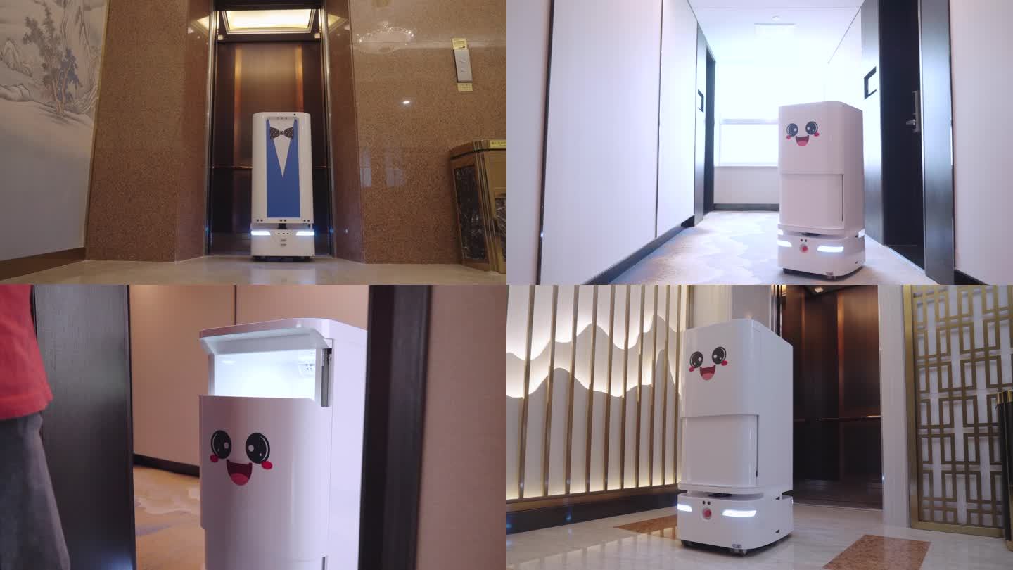 酒店机器人 智慧酒店 智能机器人