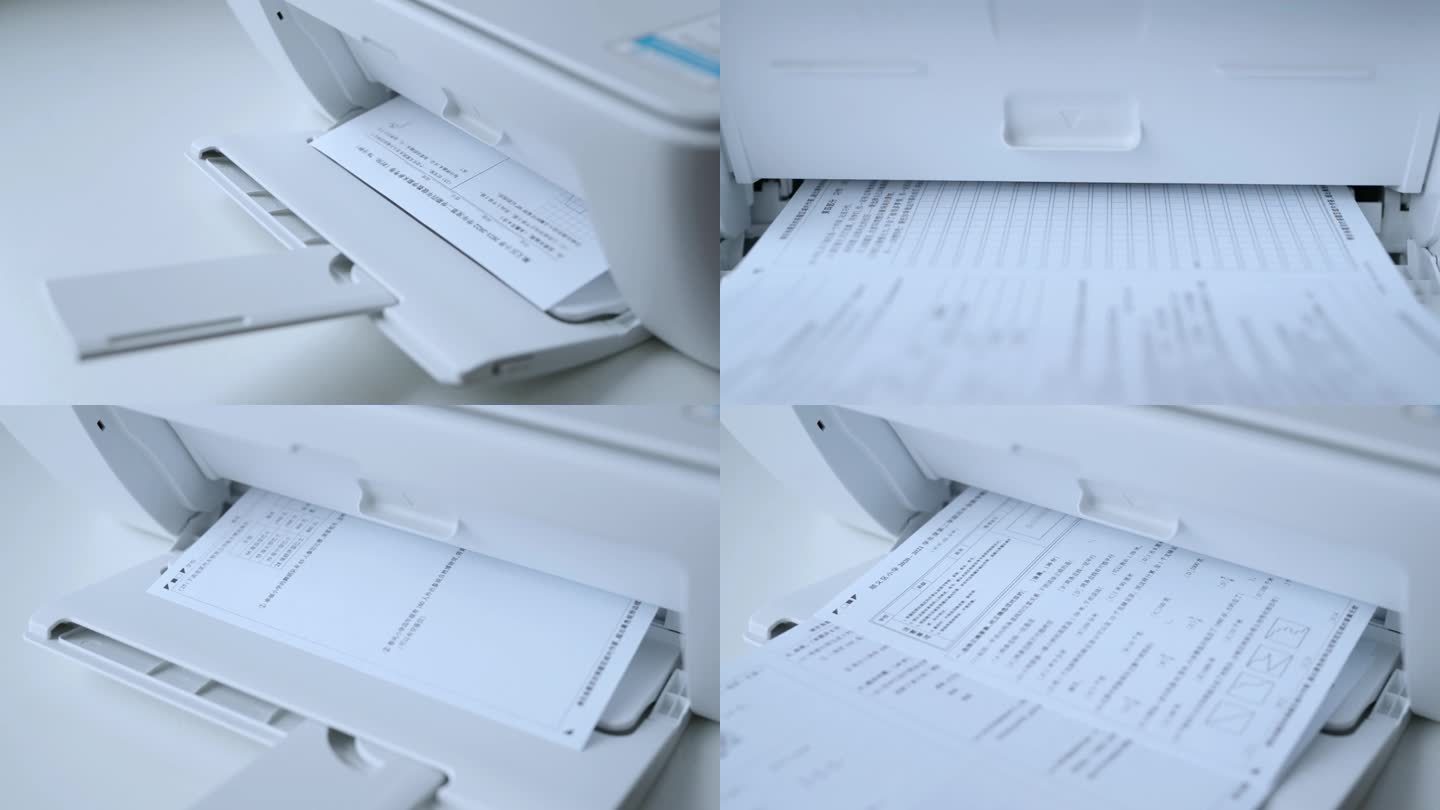 打印机 打印文件 打印卷子 打印机操作