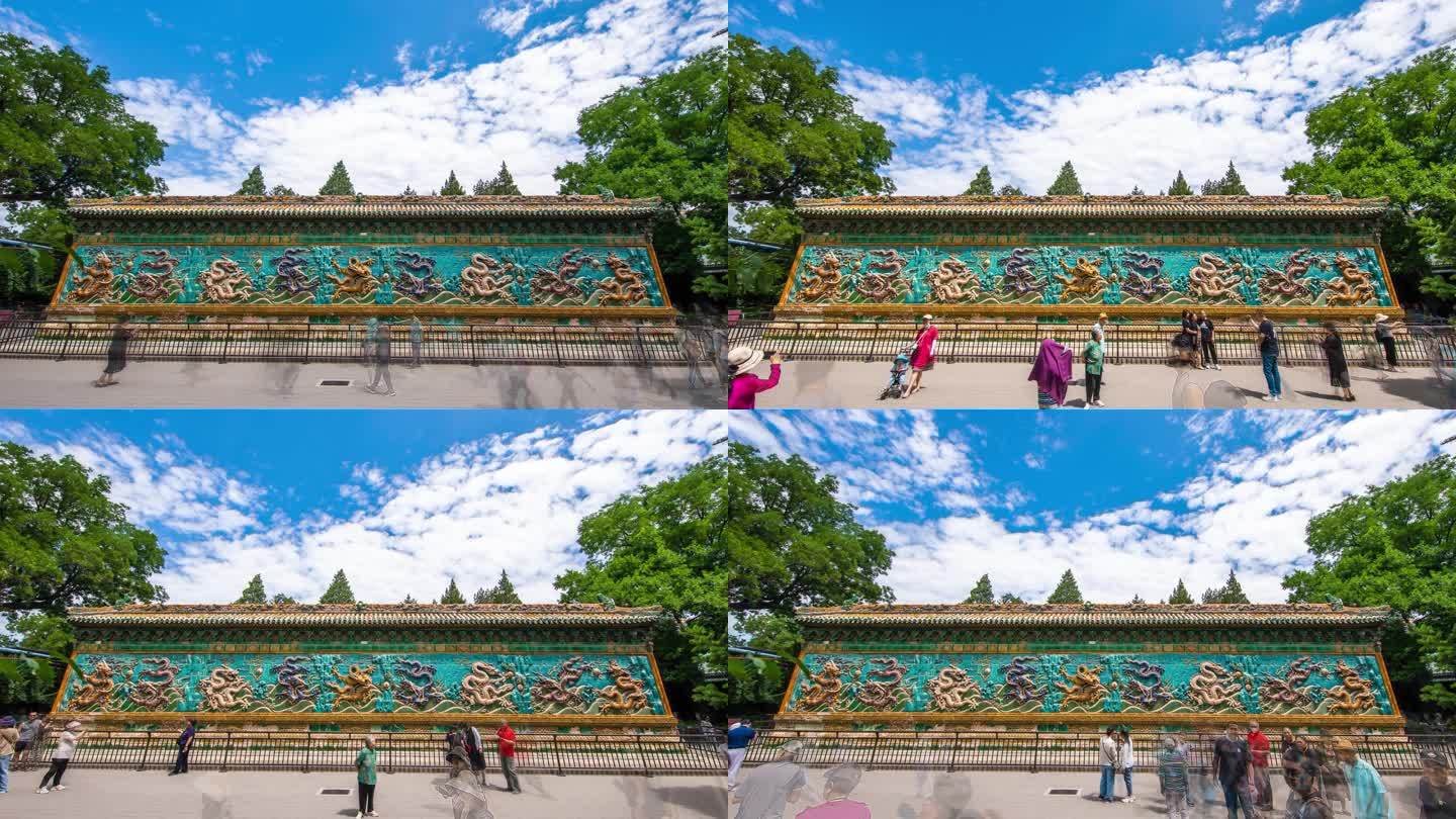 4K延时拍摄北京北海公园九龙壁