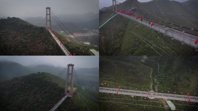 4K 航拍 自然 桥梁 吊桥 景区