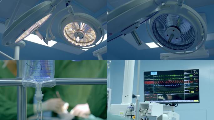4K医院手术室 手术灯 心电图