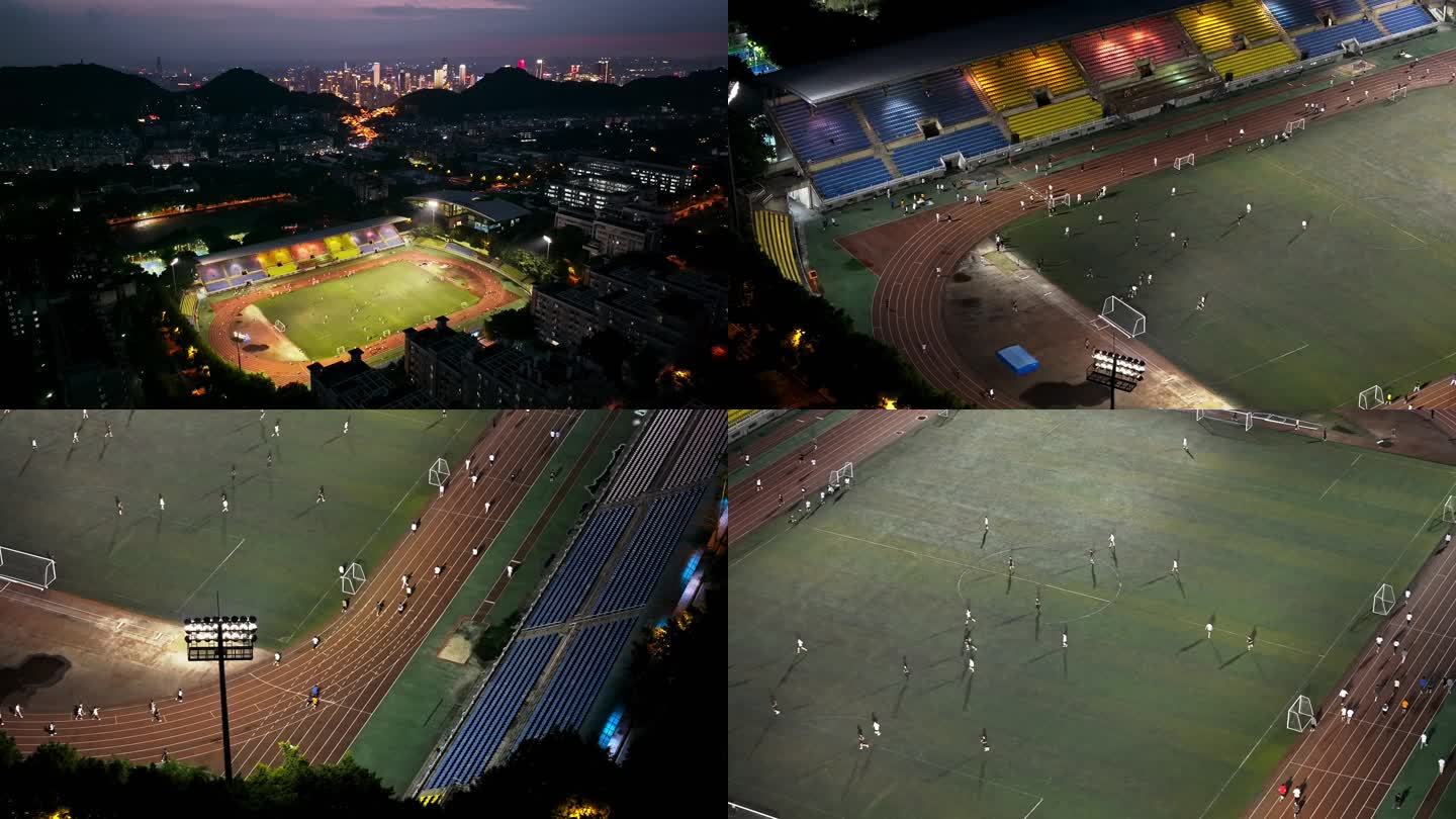 重庆南岸区重庆邮电大学足球场夜景航拍