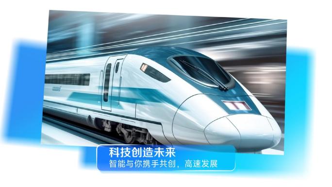 简洁明亮照片图文介绍