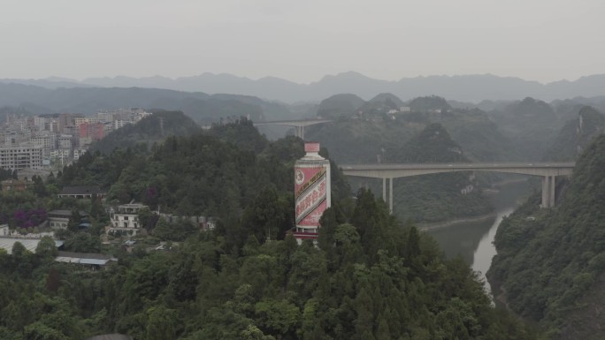 【航拍地标】茅台正飞天大酒瓶