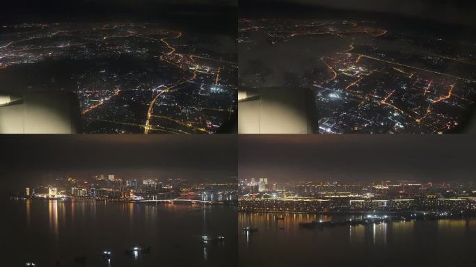 城市夜景飞机航拍