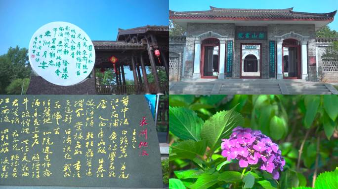 衡阳市 东洲岛  船山书院 罗汉寺观音像