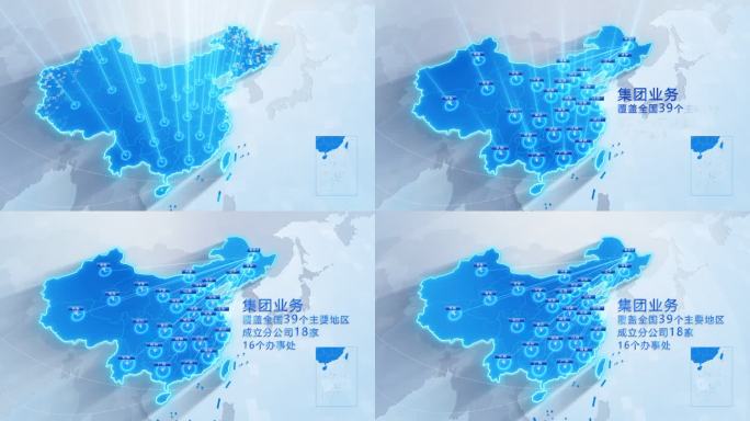 高端简洁中国科技地图黑龙江